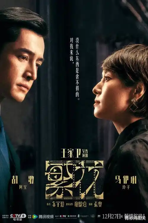 图书馆的女朋友第一季全集