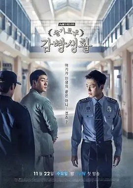 图书馆的女朋友第五集高清版