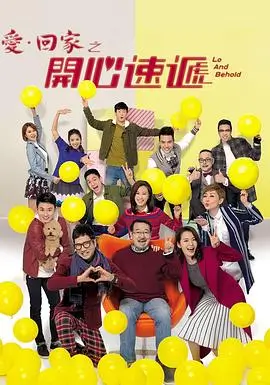 图书馆的女朋友第五集无删减