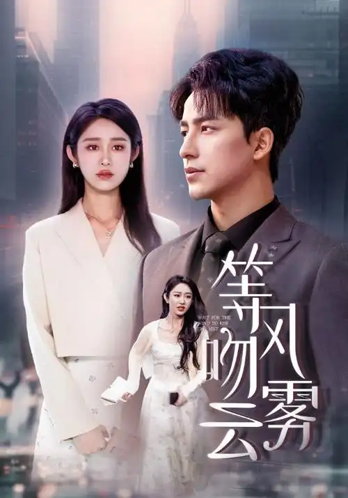 图书馆的女朋友第五集无删减原版