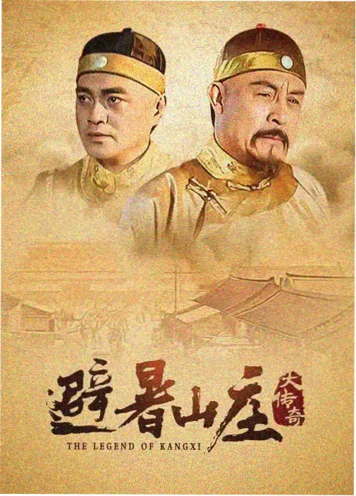 天涯情缘 天涯视频免费观看